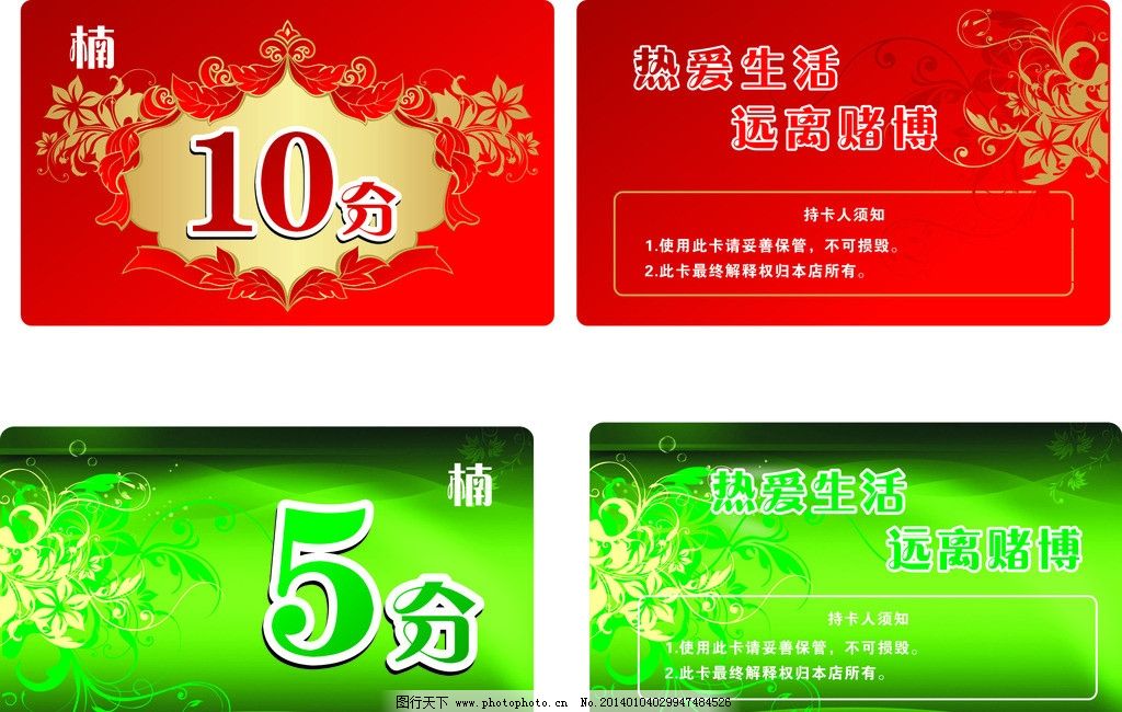 宁波最新棋牌游戏平台盘点快来看看都有哪些！永利皇宫官网- 永利皇宫赌场- 永利皇宫娱乐城