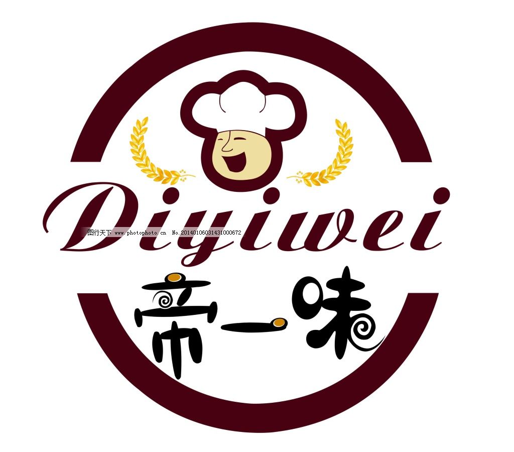 标识标志图标 标志 表单 菜单栏 促销 网页菜单表单按钮图标矢量素材图片