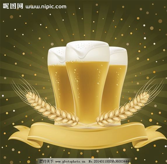 啤酒设计图片,酒水 啤酒品牌 标志设计 图标设计