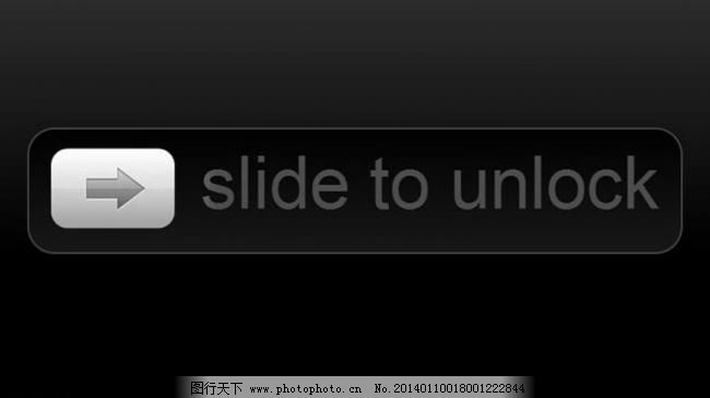 滑动解锁jq特效图片_网页界面模板_UI界面设计