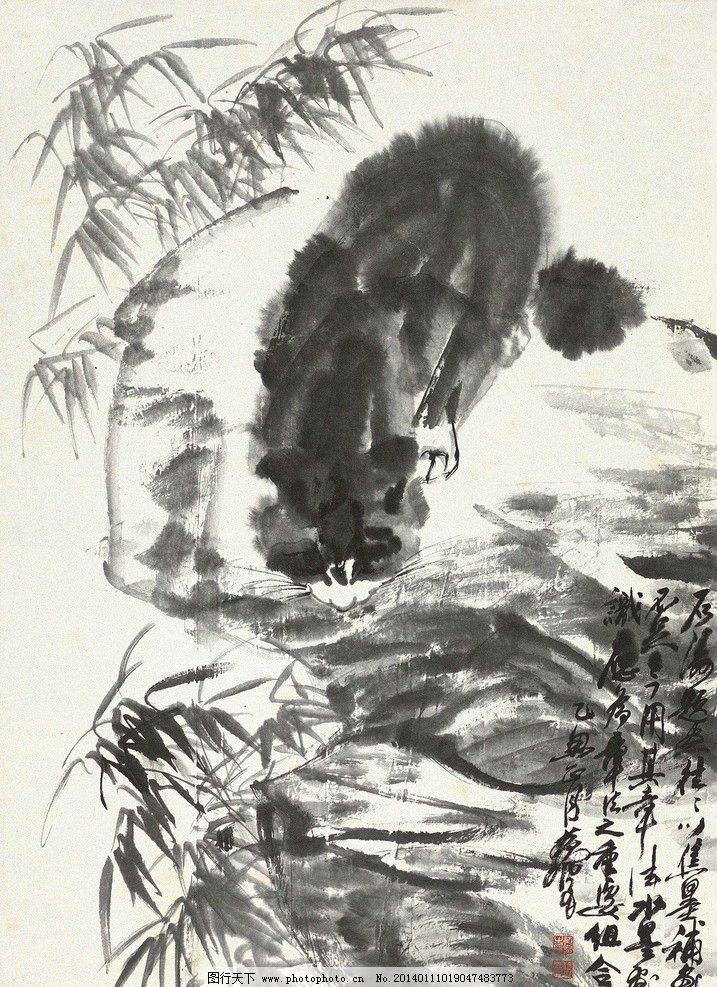 小猫 黄胄 国画 老猫 猫戏 猫 猫咪 动物 写意 水墨画 中国画 绘画_动物世界 小猫 黄胄 国画 老猫 猫戏 猫 猫咪 动物 写意 水墨画 中国画 绘画