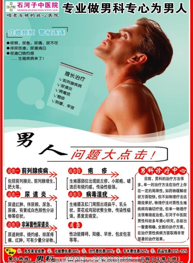 推开云体育- 开云体育官方网站- 开云体育APP下载拿指南书