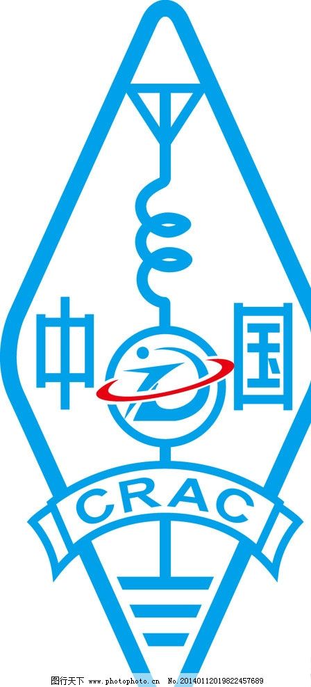 CRAC 业余无线电图片_公共标识标志_标志图
