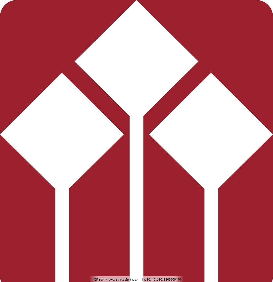 华泰证券标志LOGO图片