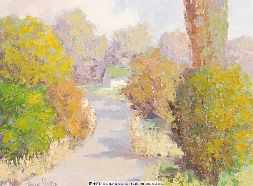 72DPI JPG 大自然风景 风景画 绘画书法 美术 欧式油画 色彩 设计 文化艺术 风景油画绘画设计素材 风景油画绘画模板下载 风景油画绘画 美术 色彩 重彩 油画 欧式油画 风景画 大自然风景 西方油画 油画艺术 当代绘画艺术 绘画书法 文化艺术 设计 72dpi jpg 家居装饰素材 山水风景画