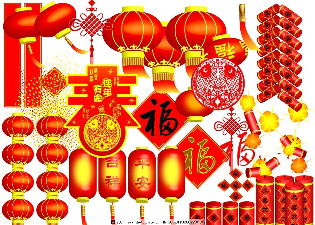 过年素材 过年素材