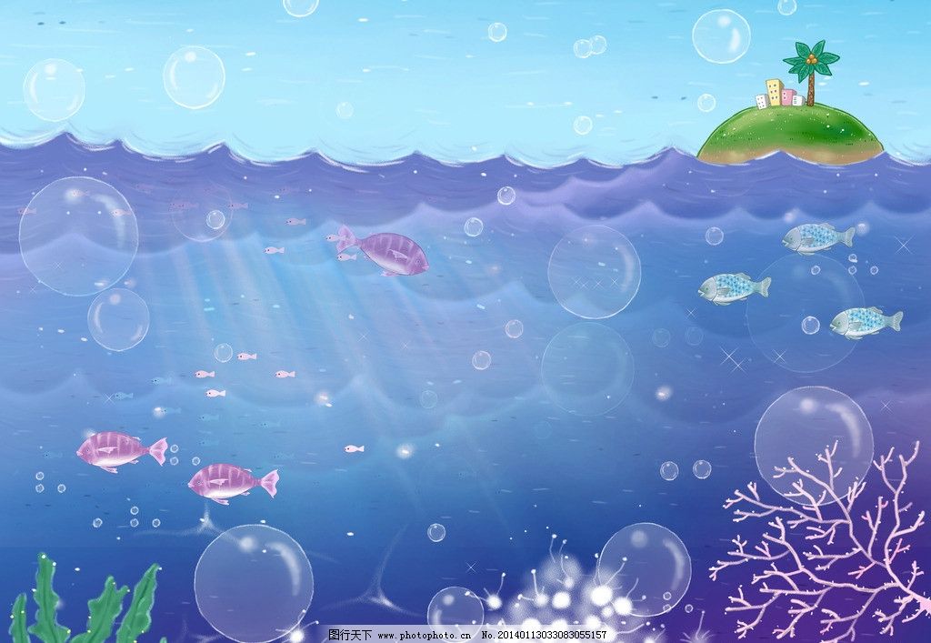 卡通海底世界背景图