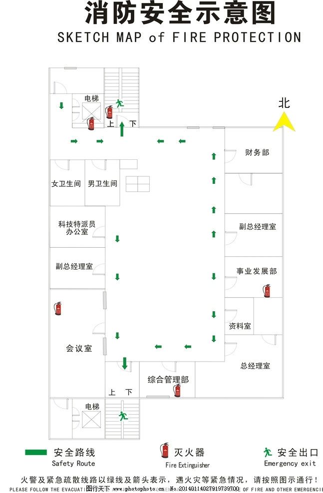 楼层逃生图 消防 安全 逃生通道 平面示意图 楼层平面 室内设计 建筑