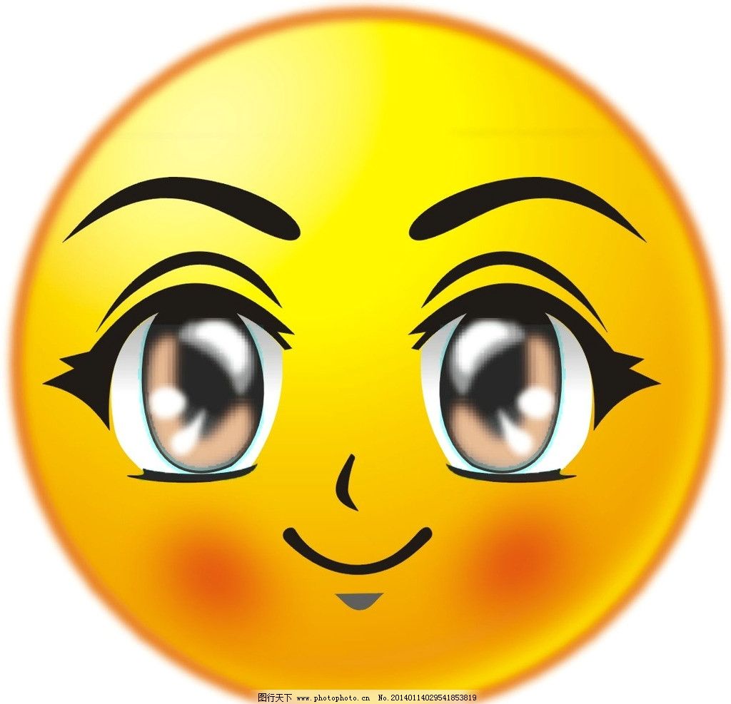 ☺ 微笑 Emoji图片下载: 高清大图、动画图像和矢量图形 | EmojiAll