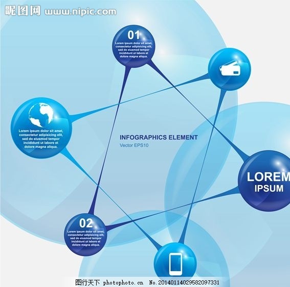 演示图标,科技元素 科技图标 演示文件 图标表格