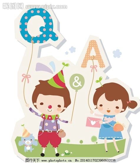 小女孩男孩字母小狗绿植插画水墨水彩背景画动漫卡通梦幻