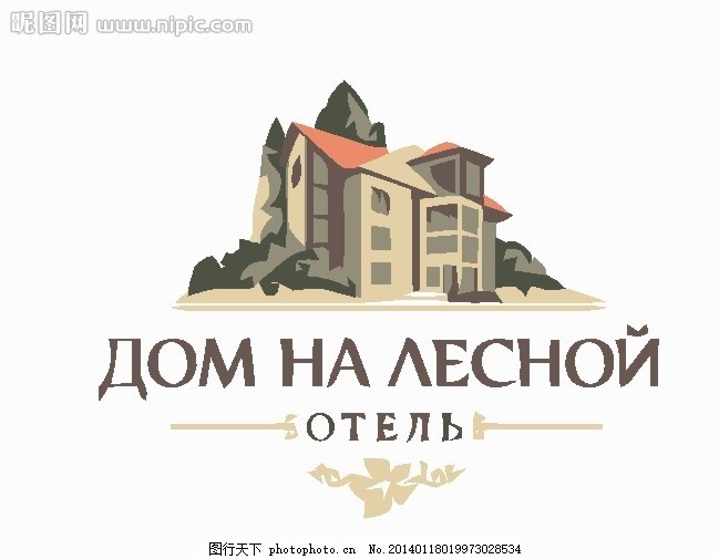房地产logo 楼房 公寓 房屋 会所 房地产 地产 外国 西方 欧式 国外 欧美 美术 简洁 精美 简单 标准 logo vi vis cis 视觉 创意 创作 品牌 产品 字母 商业 动漫 艺术 个性 时尚 企业 广告 组合 版式 排版 模版 模板 艺术字 抽象 几何 另类 设计 标志 字体 字形 矢量 元素 图文 卡通 图标 标签 标记 记号 标牌 标识 商标 创意logo2 企业LOGO标志 标识标志图标 AI