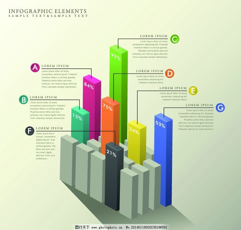 字母标签图片,序号 方块 分类标签 时尚标签 层