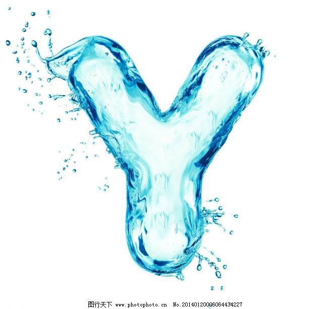 300DPI JPG 符号 广告设计 可爱 可爱字母 拼音 设计 数字 水滴 水花字母设计素材 水花字母模板下载 水花字母 字母设计 可爱字母 蓝色水花 水滴 水珠 儿童字母 字母 英文字母 英文字体 数字 拼音 可爱 符号 字母主题 广告设计 设计 300dpi jpg 矢量图 艺术字