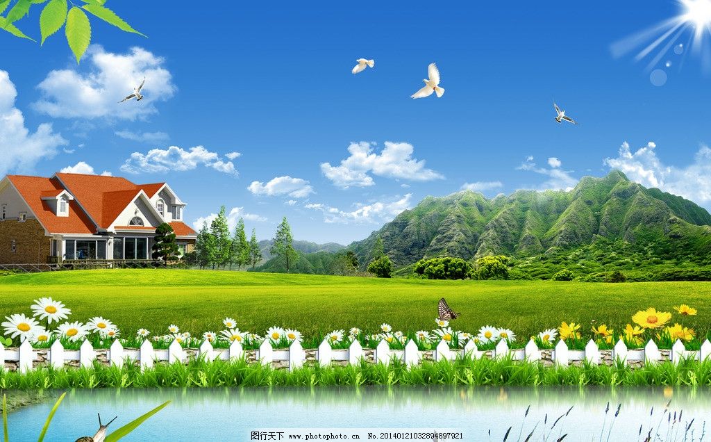 蓝天白云风景 蓝天草地 草地 蓝天白云 风景 草地风景 自然 绿色 蓝天 白云 草 草皮 草原 草丛 树 花 房子 花园 种植园 农场 牧场 田园 白鸽 背景 展板 模版 宣传栏 海报 环保 清新 春天 空旷 阳光 广告 海报设计 广告设计 PSD分层素材 源文件 300DPI PSD