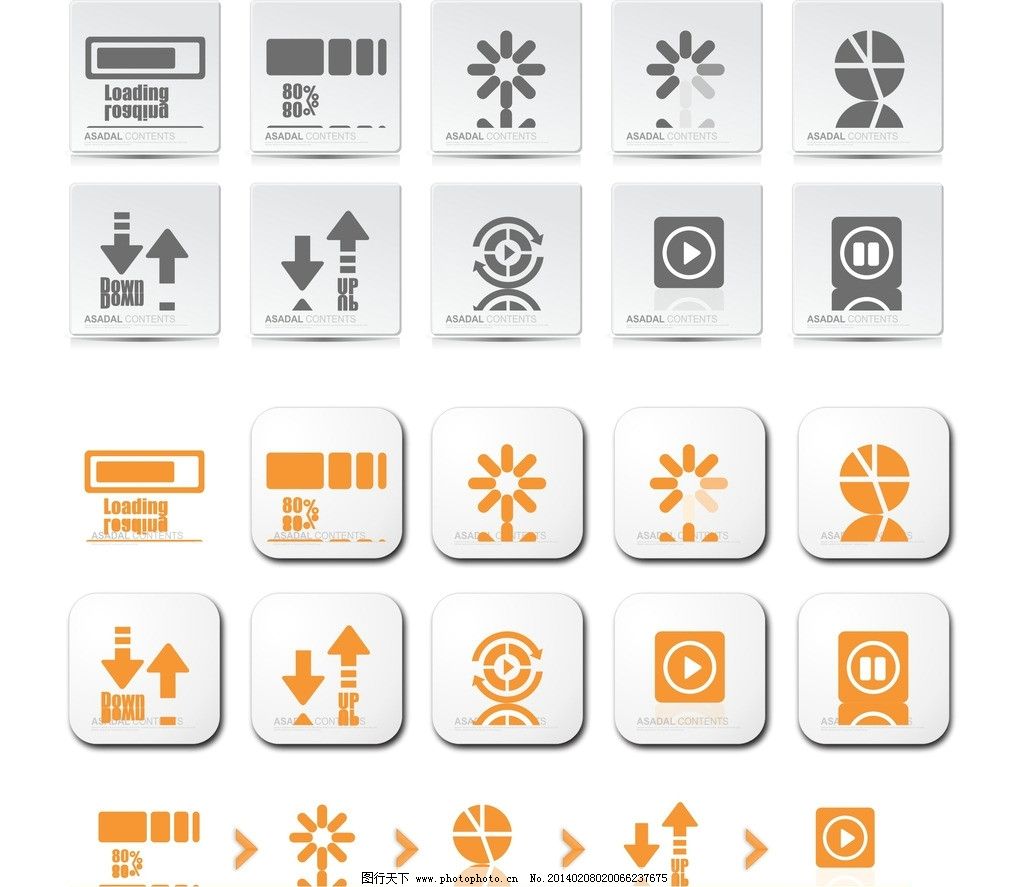 播放图标 小图标 立体图标 箭头 播放 播放器 MP3 MP4 图标 LOGO 标志 标识 ISO APP IOS图标 APP图标 APP标志 软件标志 软件图标 图标设计 程序图标 程序标志 网页图标 网站标志 标志设计 LOGO设计 鼠标 放大镜 闹钟 垃圾桶 邮件图标 网站图标 ICON 矢量图标 小图标设计 标识标志图标 矢量 CDR