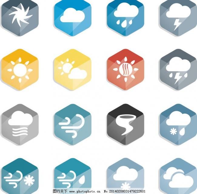 AI LOGO 标签 标识标志图标 标志 大雪 风 广告设计 雷电 飘雪 天气图标矢量素材 天气图标模板下载 天气图标 天气 天气预报 太阳 云彩 阵雨 温度 阵雪 雷阵雨 晴朗 多云 风 转晴 飘雪 毛毛雨 薄雾 冰雹 大雨 大雪 小雨 雷声 小雪 雷电 闪电 天气元素 图标 其他设计 广告设计 矢量 标志 标签 logo 小图标 标识标志图标 ai 淘宝素材 淘宝促销标签