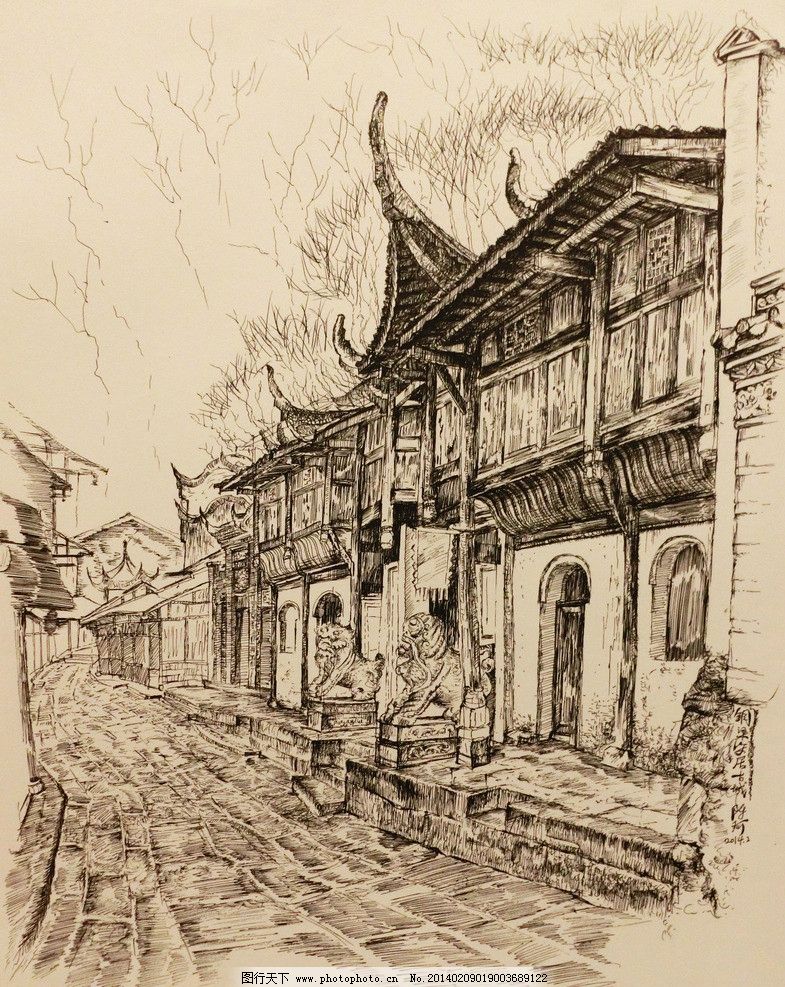 大理古城街道钢笔画