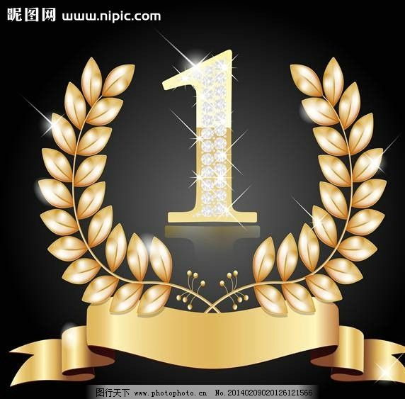 第一名奖章图片_其他_标志图标_图行天下图库