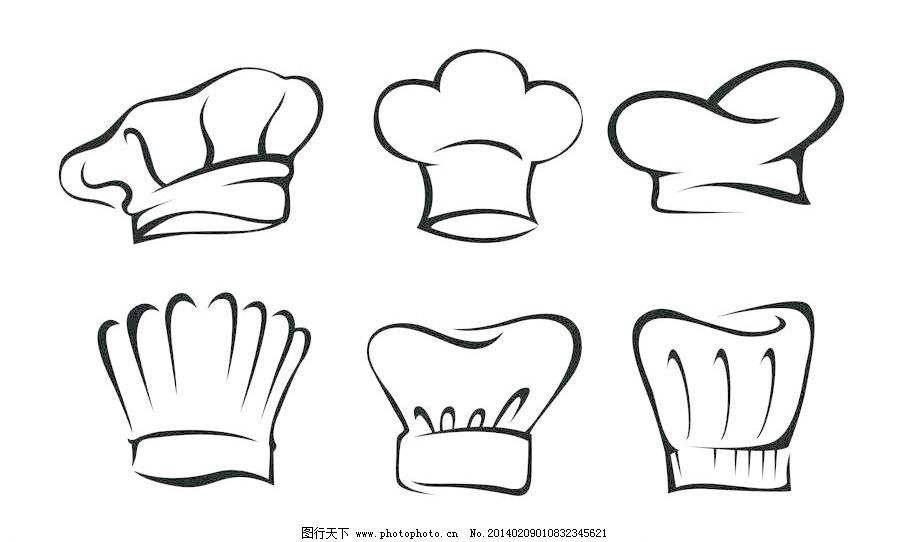 EPS LOGO LOGO设计 标识标志图标 标志 标志设计 标志图标 菜谱图标 餐饮LOGO 餐饮标志 厨师帽矢量素材 厨师帽模板下载 厨师帽 大厨 厨师 饭店logo 餐饮logo 饭店标志 餐饮标志 饭店图标 餐饮图标 菜谱图标 图标设计 标志设计 logo设计 欧式标志 欧美标志 欧美图标 花纹图标 欧式花纹 图标 logo 标志 矢量设计 标志图标 其他 标识标志图标 矢量 eps 家居装饰素材 其它