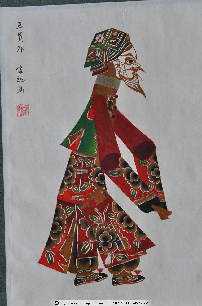 古装皮影画 画家 张家纯 人物画 彩色 美术绘画 文化艺术 摄影 300dpi