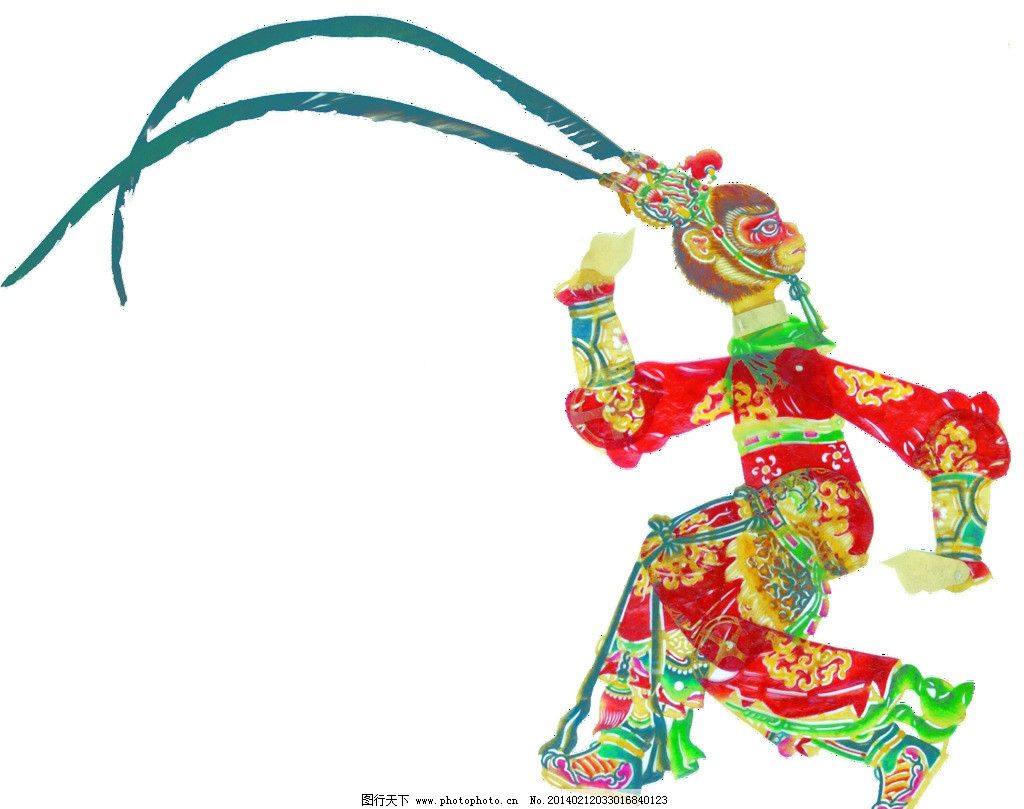 皮影人 孙悟空图片,民谷 民间艺术 大图 高清 包