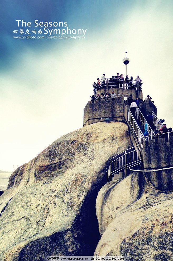 鼓浪屿日光岩图片,厦门 风光 景色 美女 海上 花园-图行天下图库