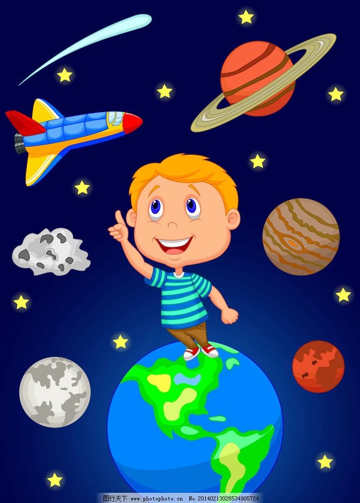 天文科学太空星球九大行星仪模型玩具