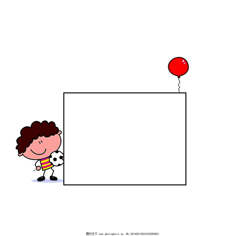 q版卡通女生自我介绍ppt模板|q版卡通女生自我介绍ppt模板