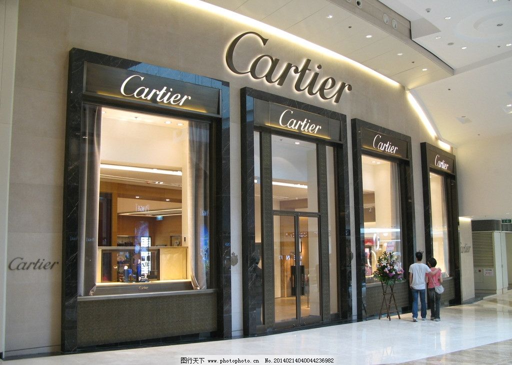 请问下;Cartier 750 EA2053 C 这款钻戒多少钱