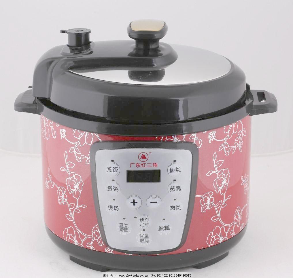 72DPI JPG 餐具厨具 餐饮美食 厨房用品 电饭煲 多功能 摄影 压力锅 压力锅图片素材下载 压力锅 电饭煲图片素材下载 电饭煲 煮蒸均宜 多功能 智能化 电能加热锅具 厨房小家电 厨房用品 厨具餐具 餐具厨具 餐饮美食 摄影 72dpi jpg 家居装饰素材 室内设计