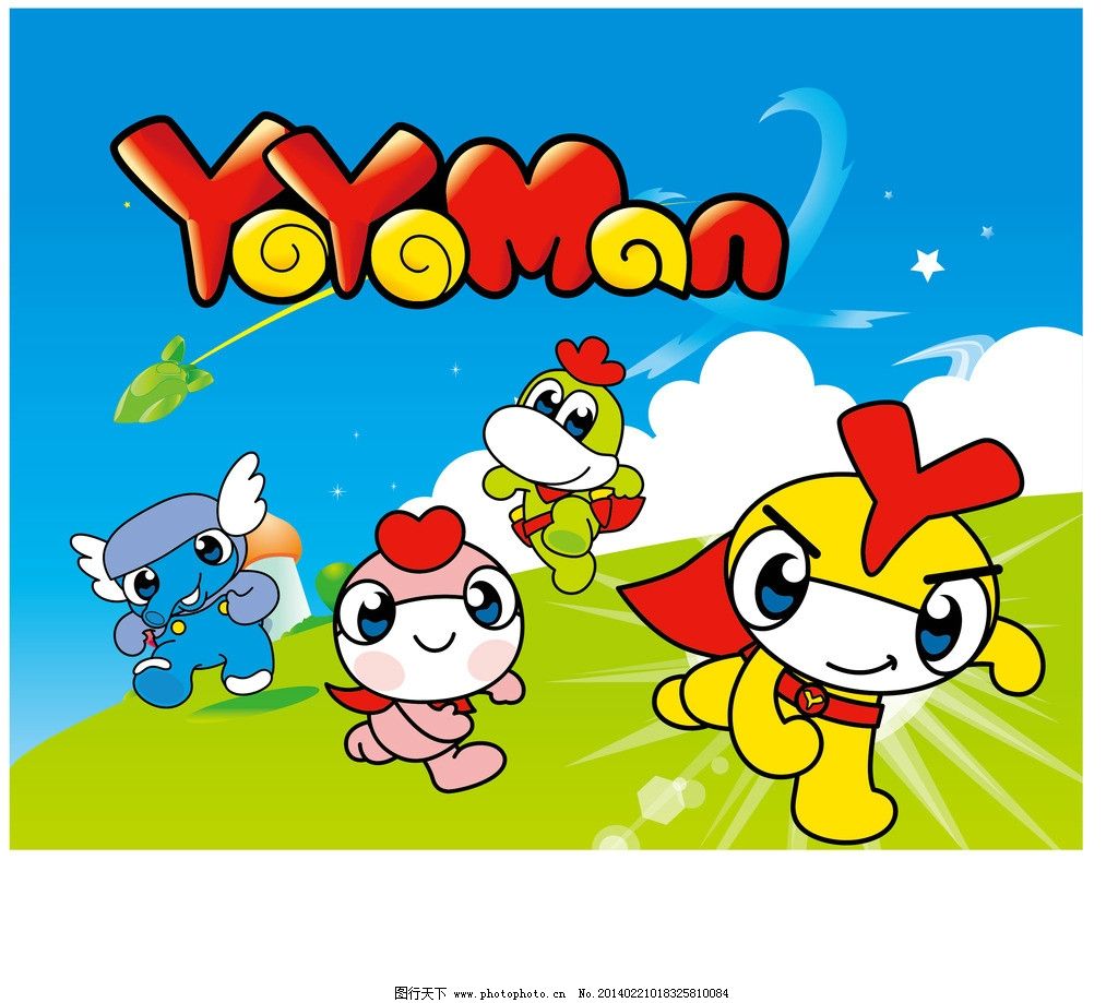 yoyo超人图片
