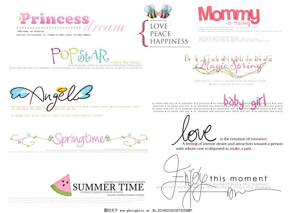 照片杂志实用手写英文字体分层素材,翅膀 春光