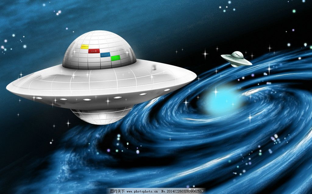 宇宙飞船