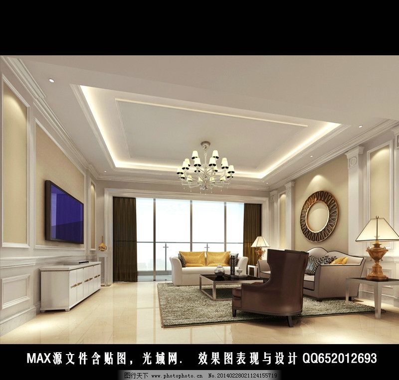 简欧客厅效果图源文件 简欧客厅 效果图 3DMAX源文件 简欧 欧式家具 样板房 室内设计 客厅效果图 客厅效果图素材下载 客厅效果图模板下载 客厅效果图下载 室内模型下载 家装效果图下载 家装设计方案 家居设计 3D模型下载 装修模型下载 冥神的右手 3DMAX模型 装修效果图下载 3D源文件下载 3DMAX源文件下载 室内设计效果图下载 作业 样板 室内模型 3D设计模型 源文件 MAX