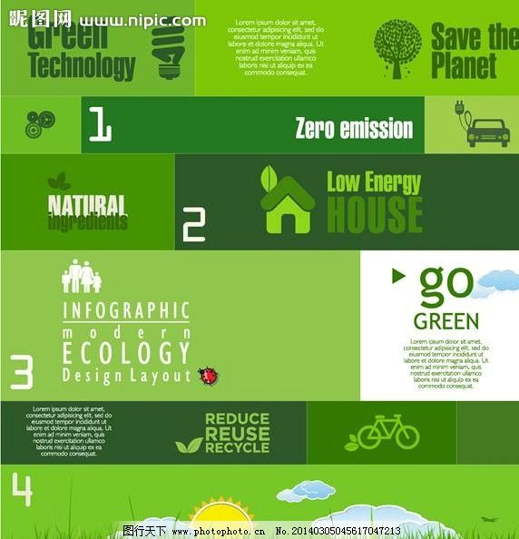 AC米兰官网-政策解读丨技术合同认定登记管理办法