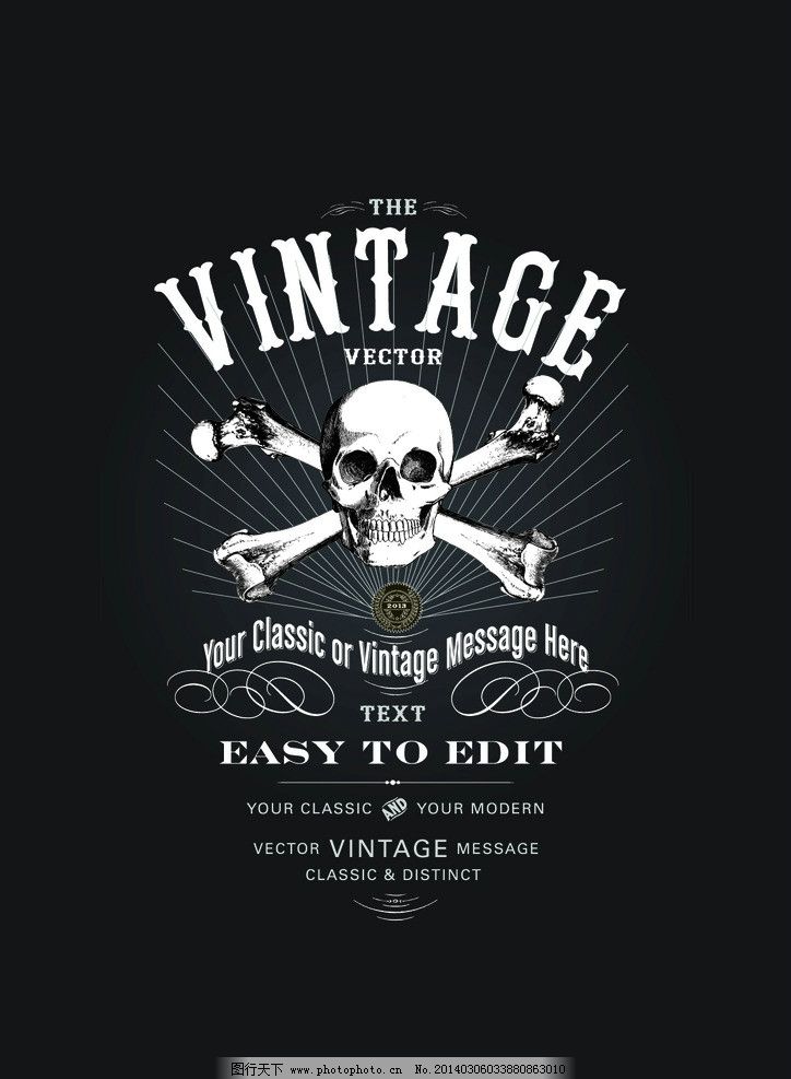 qq分组图案骷髅头,武汉市公房管理办法,夺帅粤