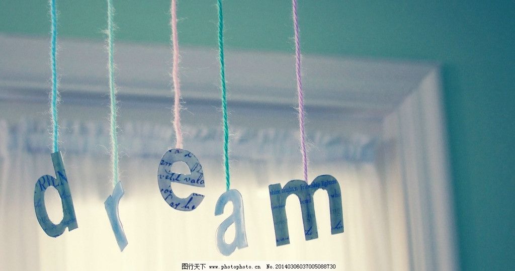 梦想窗