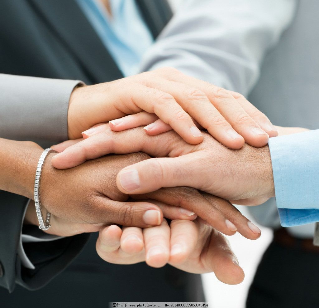 齐心协力手势图片