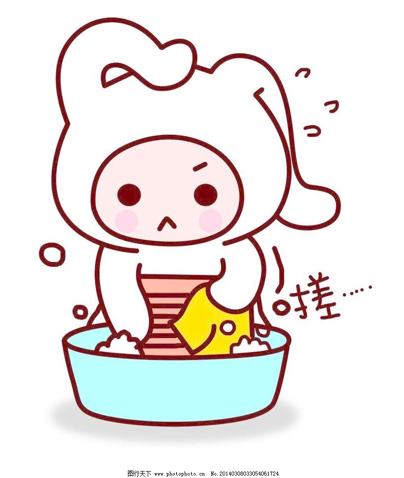 300DPI PSD分层素材 tif 可爱 源文件 可爱娃娃洗衣服素材下载 可爱娃娃洗衣服模板下载 可爱娃娃洗衣服 蓝色脸盆 搓衣服 小玩具 可爱 psd分层素材 源文件 300dpi tif psd源文件 其他psd素材