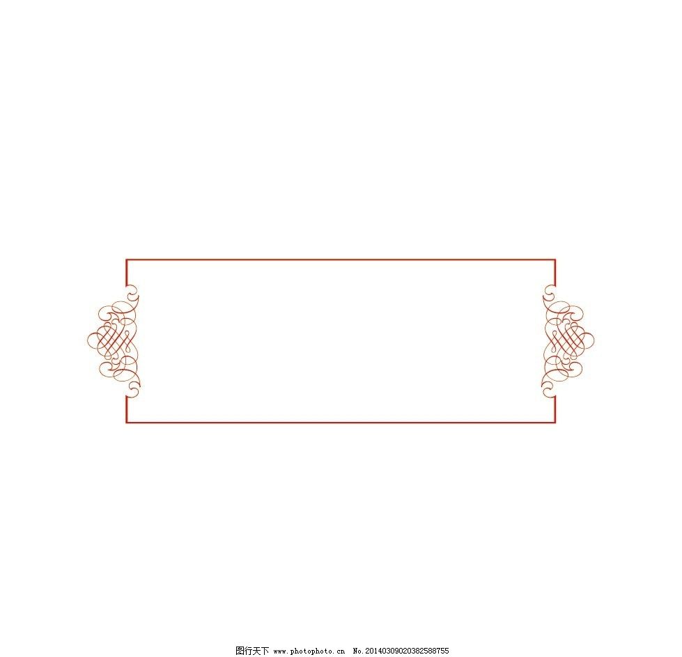 边框 花纹 黑色 线条 方框 圆形边框 方形边框 花边 边纹 纹理
