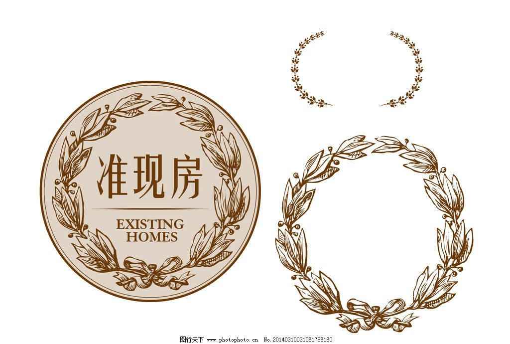 麦穗 圆形花纹 标识 图标 立体图标 环形麦穗 准现房 花纹 条纹 会所 高档 小图标 标识标志图标 矢量 标签 商标 盾牌 圆形 吊牌 认证 金色 质保 华丽 优美 高雅 时尚 潮流 装饰 素材 皇家 欧美 欧式 皇冠 麦穗边框 麦穗花纹 麦穗花边 麦穗小图标 矢量素材 黑白 时尚花边 花纹花边 底纹边框 其他设计 广告设计 AI