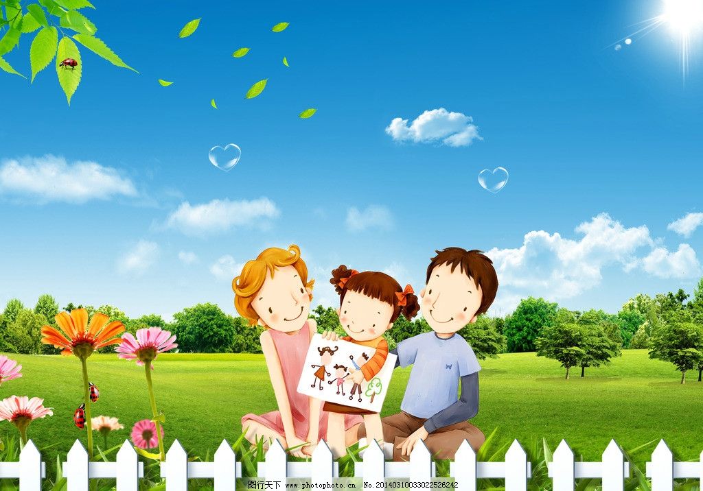 卡通家庭 家庭素材 家庭模版 家庭海报 一家人 温馨 春天 绿色 自然风景 自然景色 蓝天 白云 草地 小孩 女孩 男孩 爱心 心 五角星 草 花 花瓣 花丛 树 树林 树叶 装饰 蝴蝶 彩蝶 瓢虫 白鸽 鸟 降落伞 气球 珊栏 星光 泡泡 光照 阳光 广告设计 移门图案 PSD分层素材 源文件 300DPI PSD