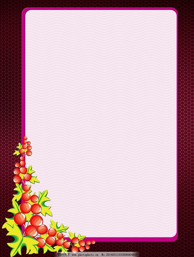边框 豪华边框 相框 画框 花纹 花框 花纹边框 经典边框 古典装饰