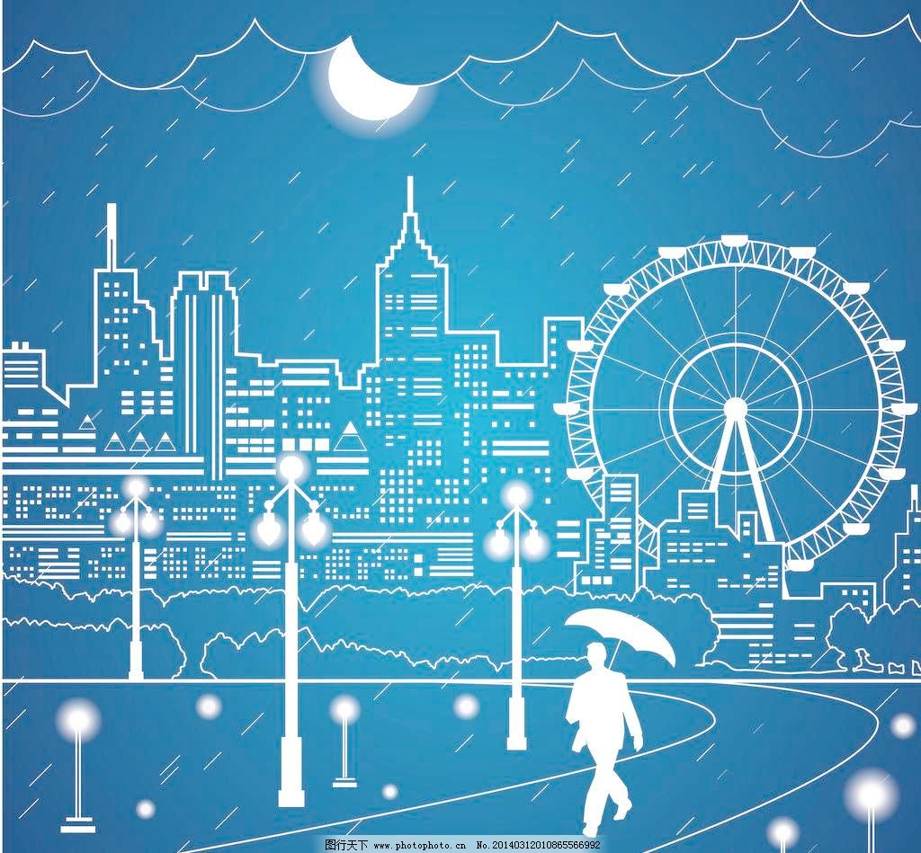 EPS 城市 城市风景 城市建筑 动漫动画 风景漫画 建筑家居 欧式建筑 人物剪影 手绘城市 手绘城市矢量素材 手绘城市模板下载 手绘城市 风景漫画 城市风景 下雨 人物剪影 城市 动漫动画 欧式建筑 矢量 eps 城市建筑 建筑家居 装饰素材 其它