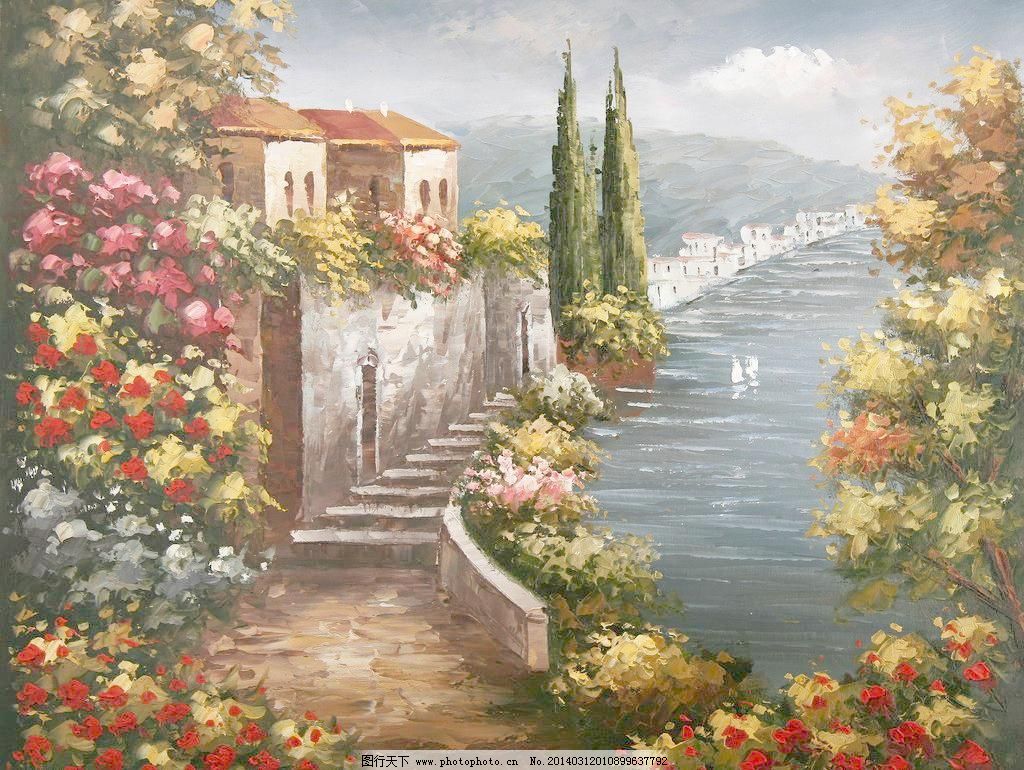 72DPI JPG 地中海 地中海风景油画 风景油画 绘画书法 欧式 设计 手绘油画 文化艺术 地中海风景油画设计素材 地中海风景油画模板下载 地中海风景油画 地中海 手绘油画 欧式 风景油画 绘画书法 文化艺术 设计 72dpi jpg 装饰素材 其它