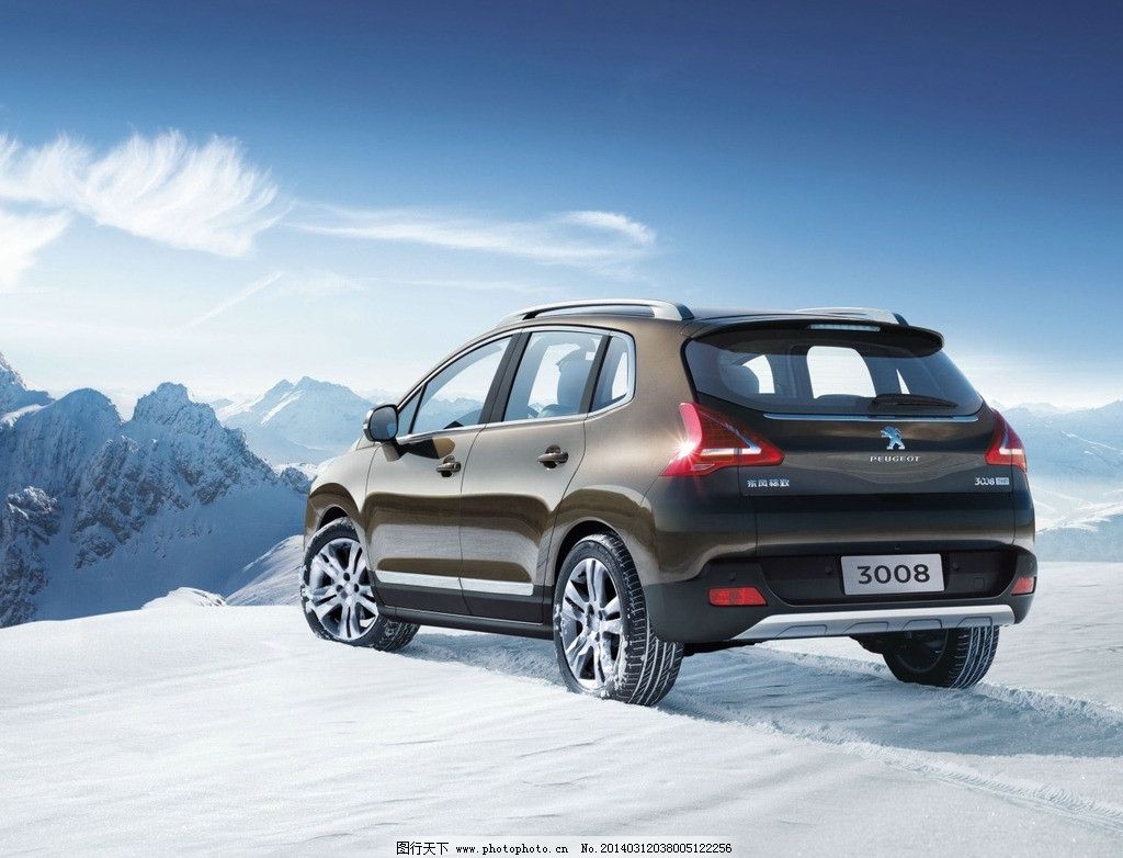标致3008 标致 SUV 雪地 越野 全新3008 东风标致 3008 全新标致3008 进口标致3008 新标致3008 狮子 选择出色 运动轿车 汽车壁纸 高清壁纸 标致标志 标致汽车 汽车广告 标致广告 标致未来 汽车桌面 汽车设计 高端轿车 豪华轿车 进口轿车 汽车世界3 交通工具 现代科技 摄影 90DPI JPG
