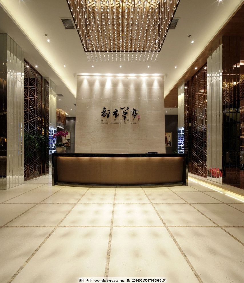 酒店大厅 酒店 大堂 奢华 吊灯 前台 室内设计 环境设计 设计 72dpi