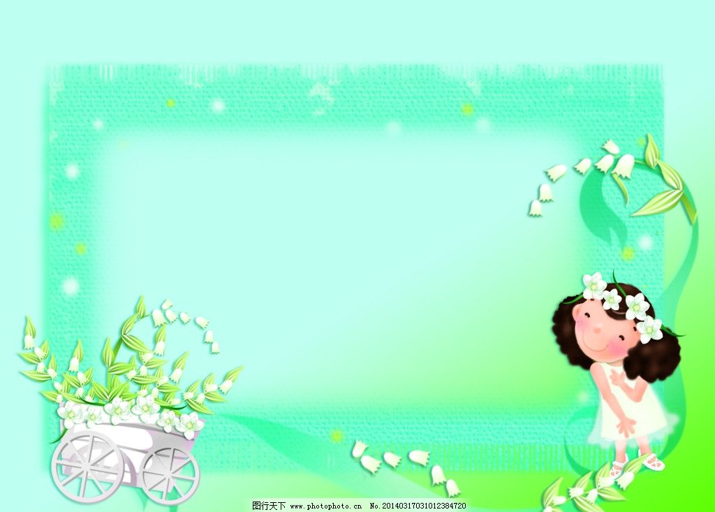 儿童背景素材 童背景素材素材下载 儿童背景素材模板下载 可爱 儿童 小女孩 小孩子 炫彩 白色 纯洁 心形 英文 小孩子素材下载 小孩子模板下载 小朋友 可爱儿童 童真 纯真无暇 PSD分层素材 源文件 其他模版 广告设计模板 150DPI PSD