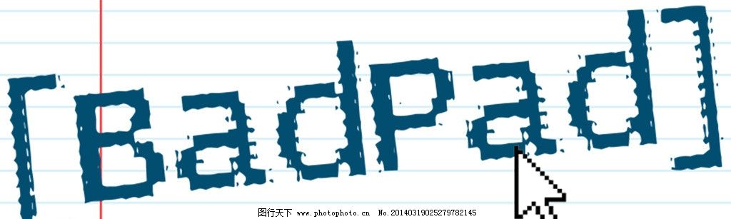 英文字体 经典英文字体 英文艺术字 拼音 拼音字母 字母设计 艺术字母